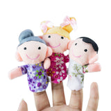 Mini Family Members Style Finger Puppets (6 Pack)